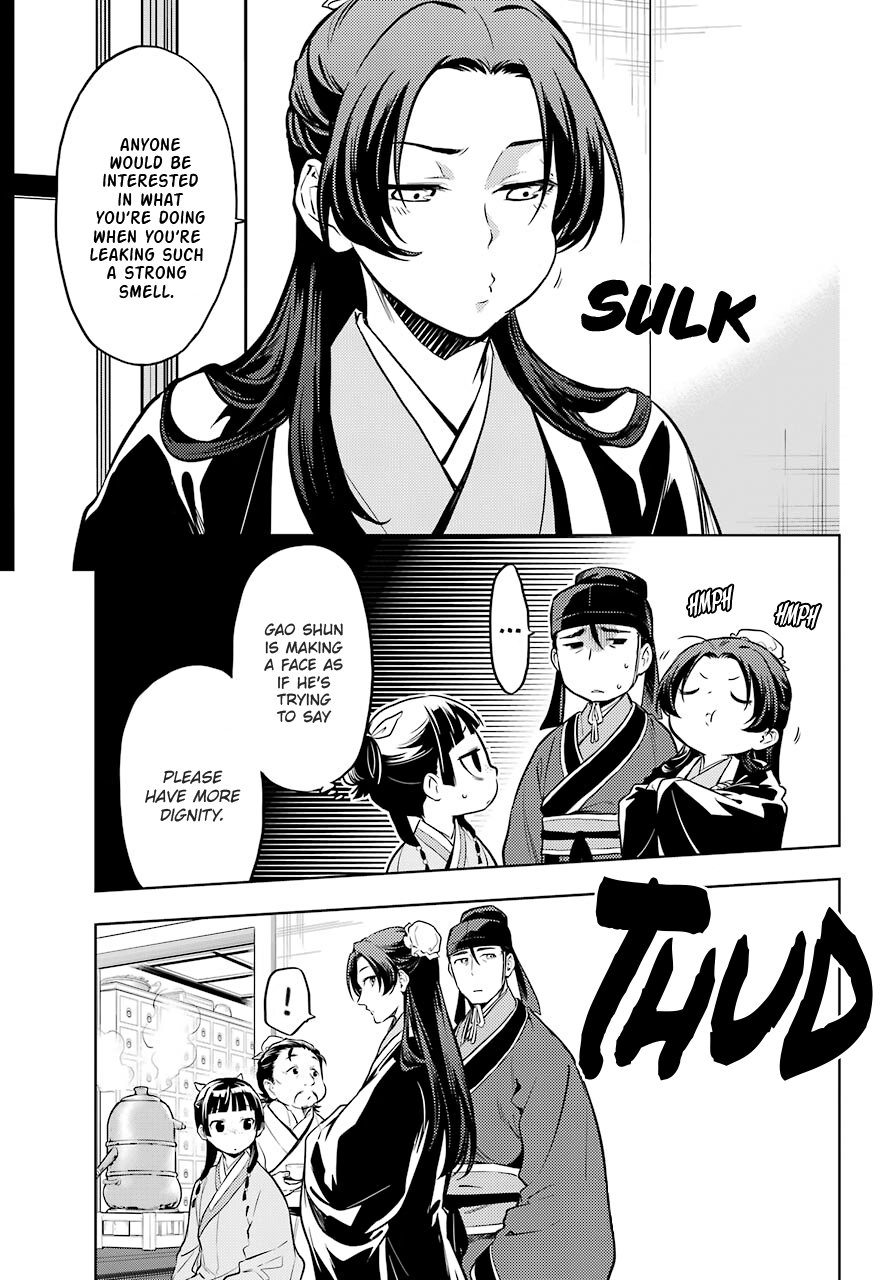 The Apothecary Diaries, Chapter 41 image 05